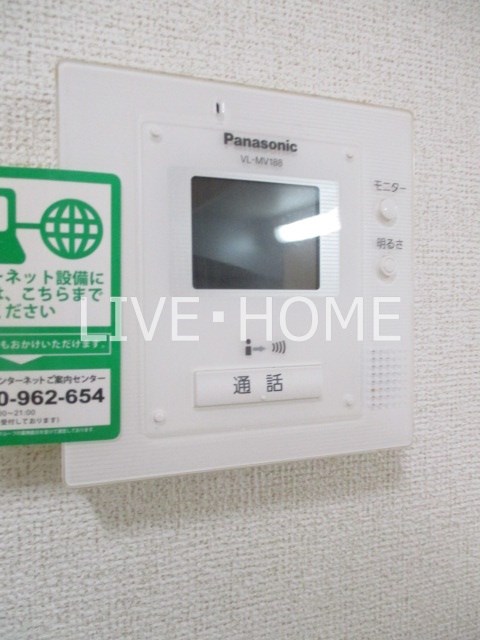 その他4