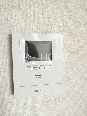 野崎3-18戸建 その他5