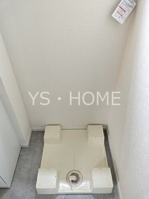 野崎3-18戸建 その他13