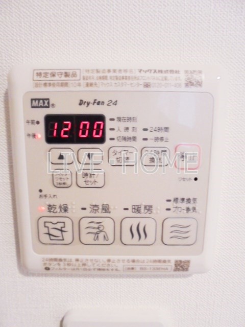 その他6