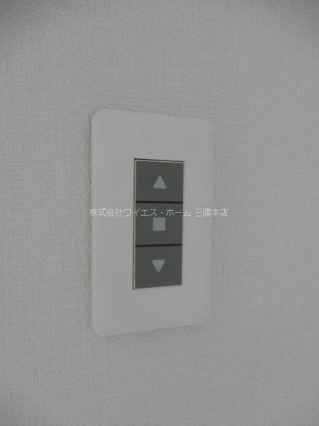 みたかの森　月館    その他9