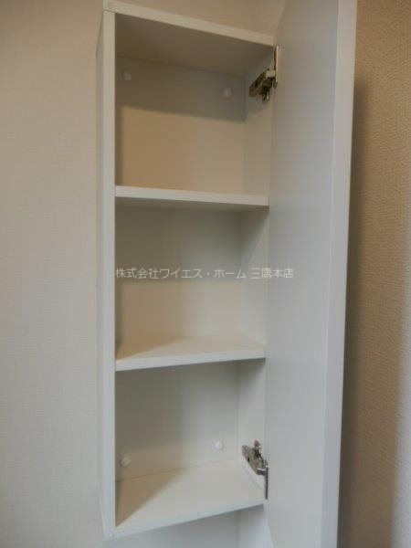 みたかの森　月館    その他10