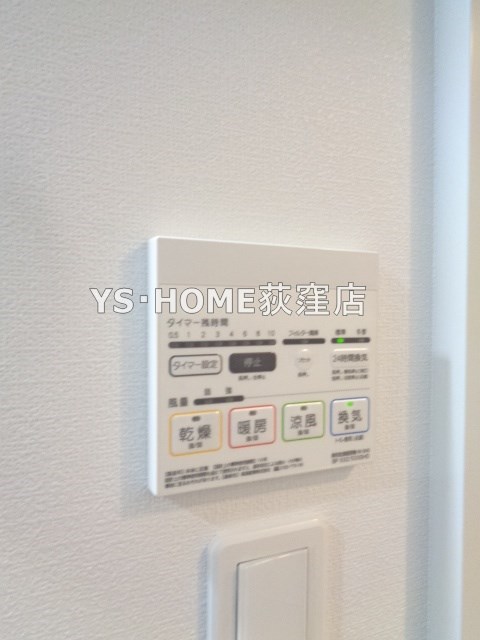 その他5