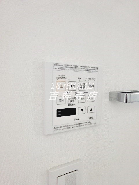 その他9
