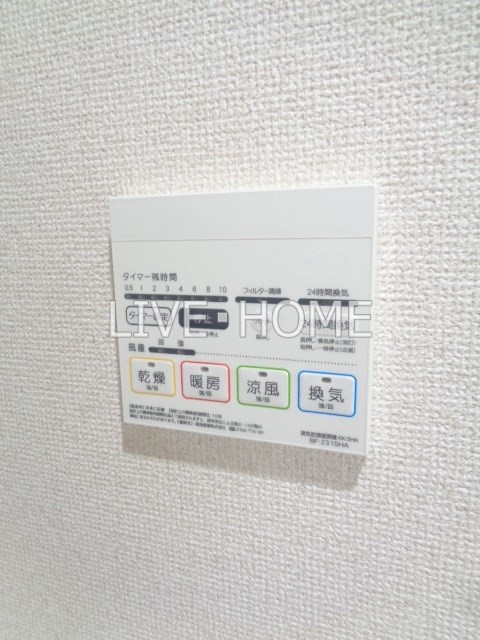 その他14