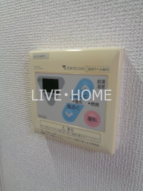 その他3