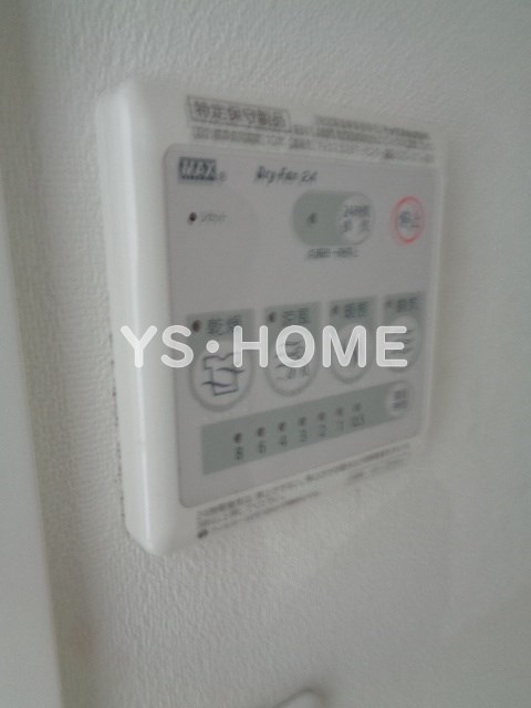 その他5