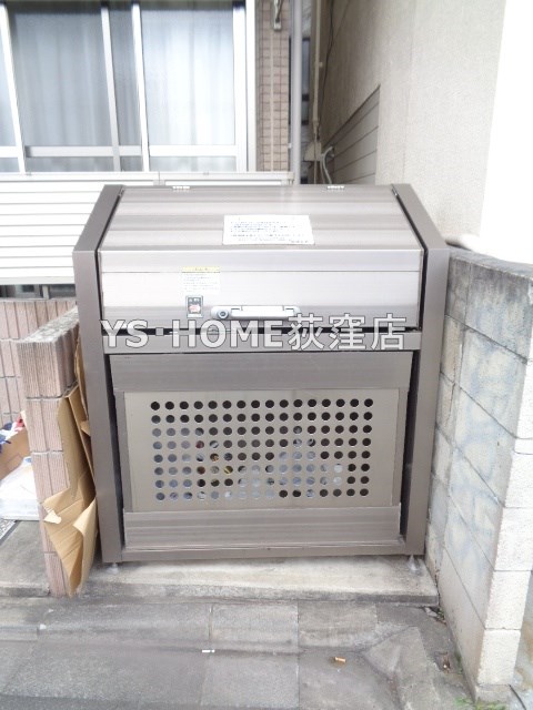 その他17