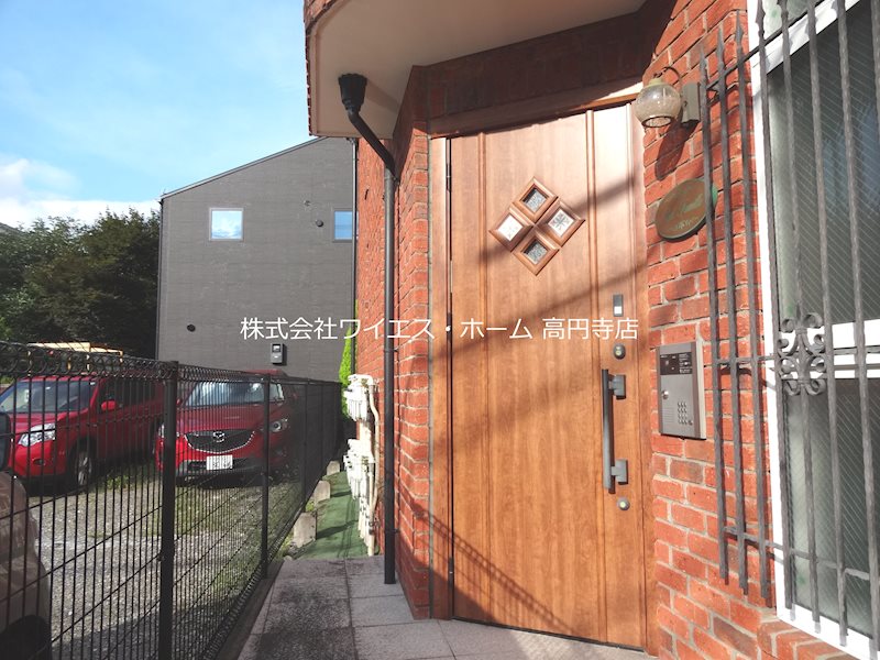 その他5