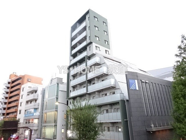その他20