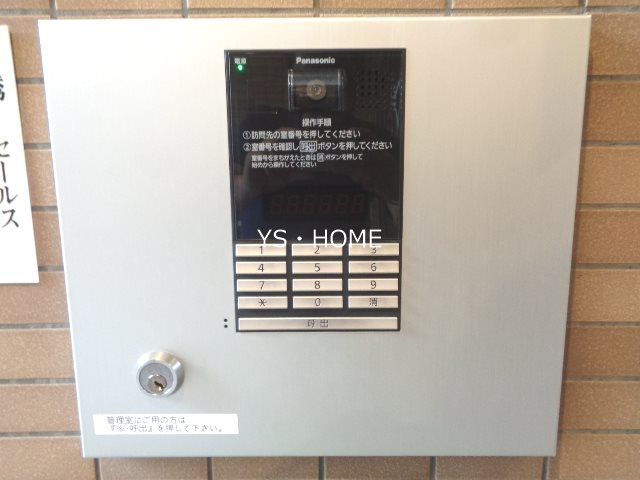 その他4