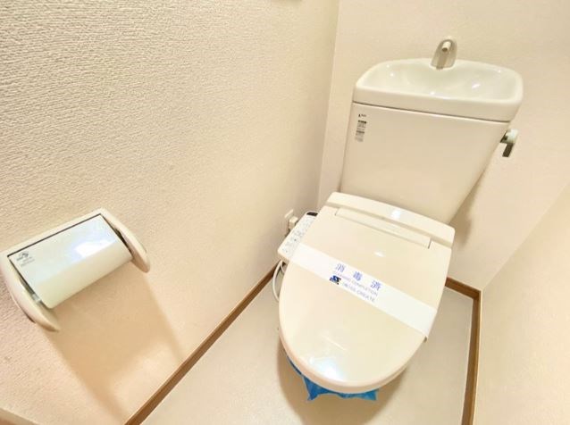 その他1