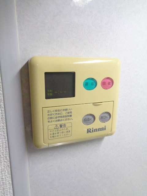 その他5