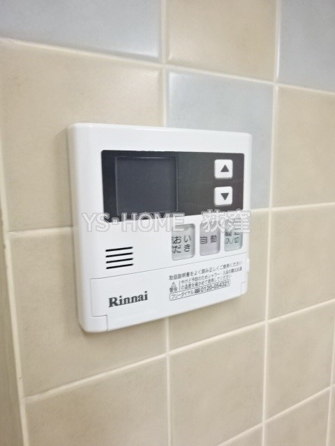 その他17