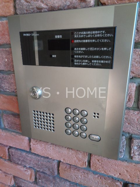 ルームス その他2