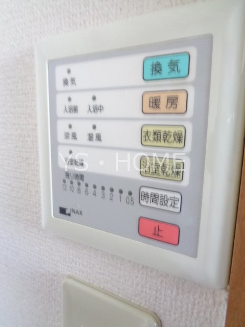 ルームス その他17