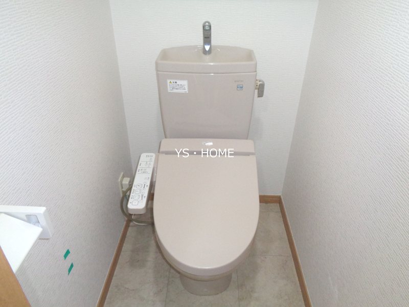 その他2