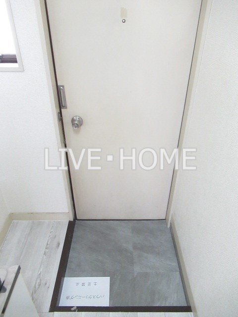 その他5