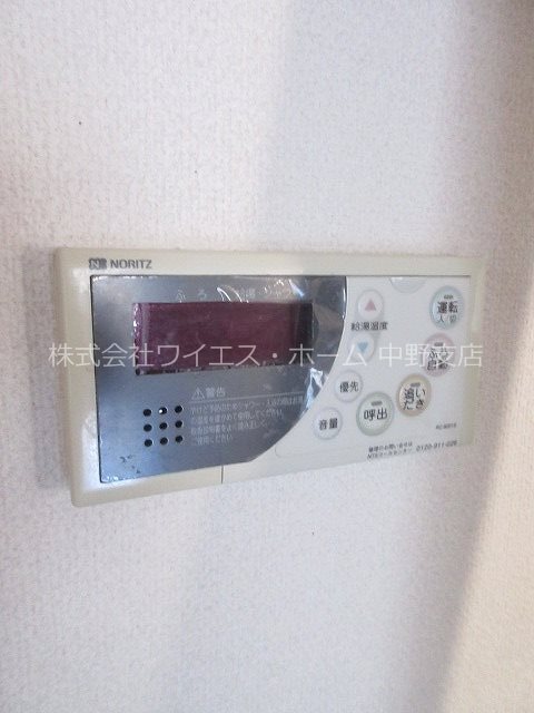 その他3