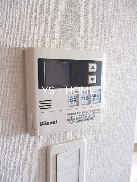 その他10
