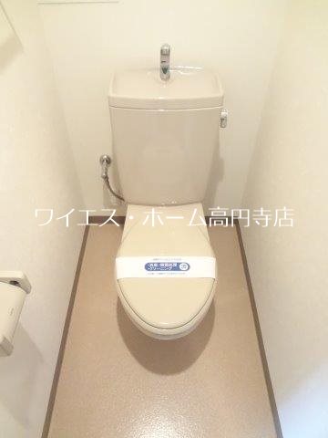 その他2