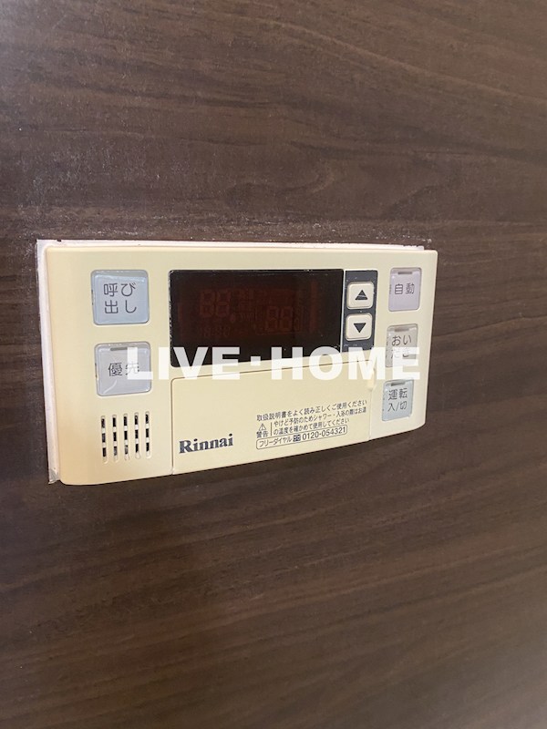 その他27