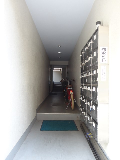 その他7