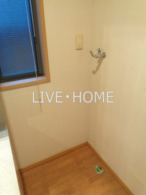その他3