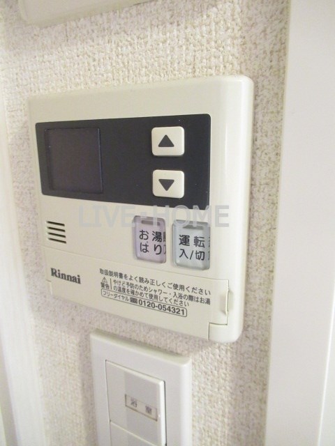 その他6