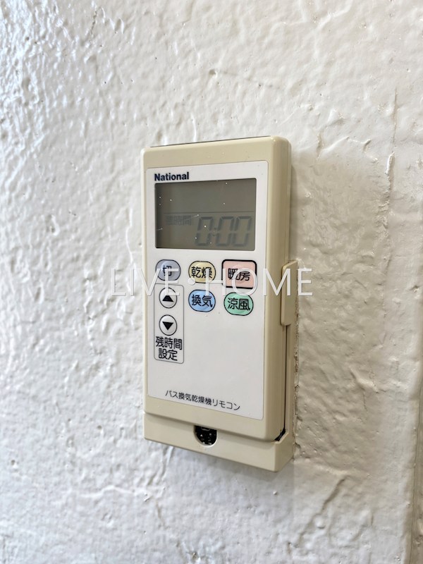 その他17