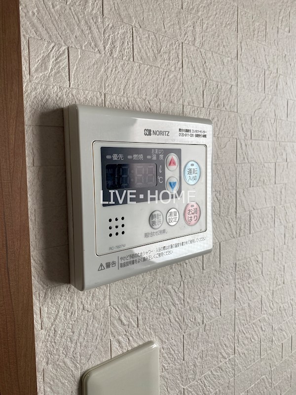 その他22