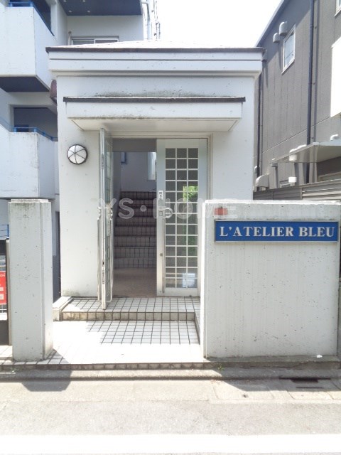その他7