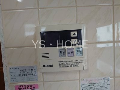 本町3丁目貸家 その他25