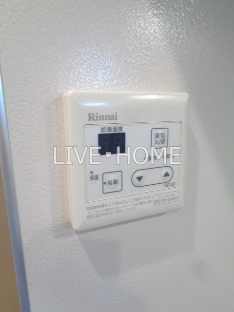 その他13