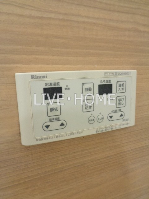その他16