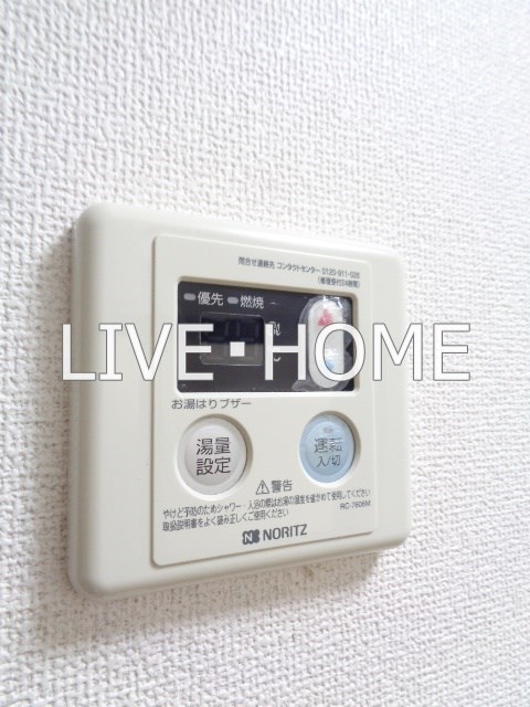 その他11