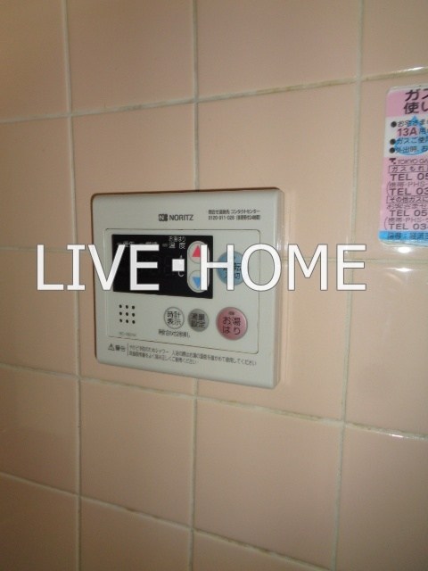 その他13