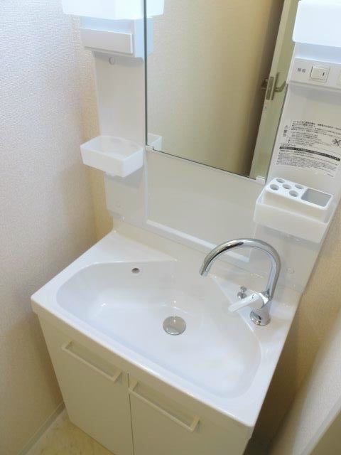 メゾン吉野 その他1