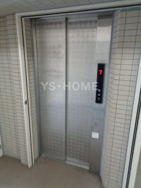 その他8