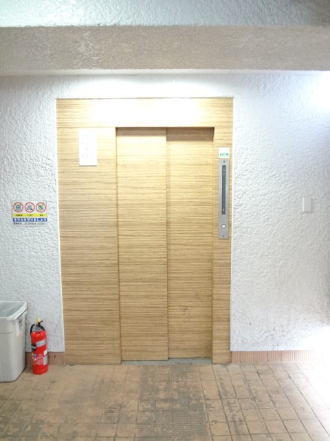 その他7