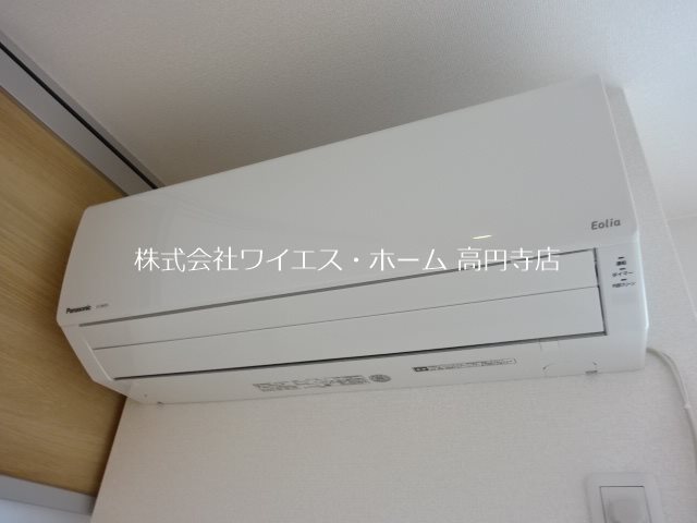 その他2