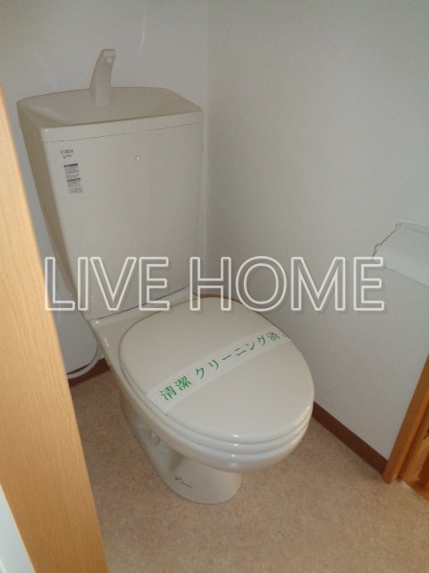 その他2