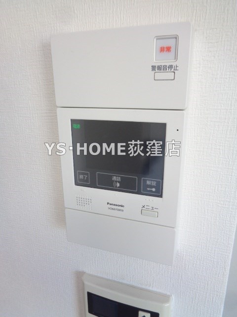 その他5