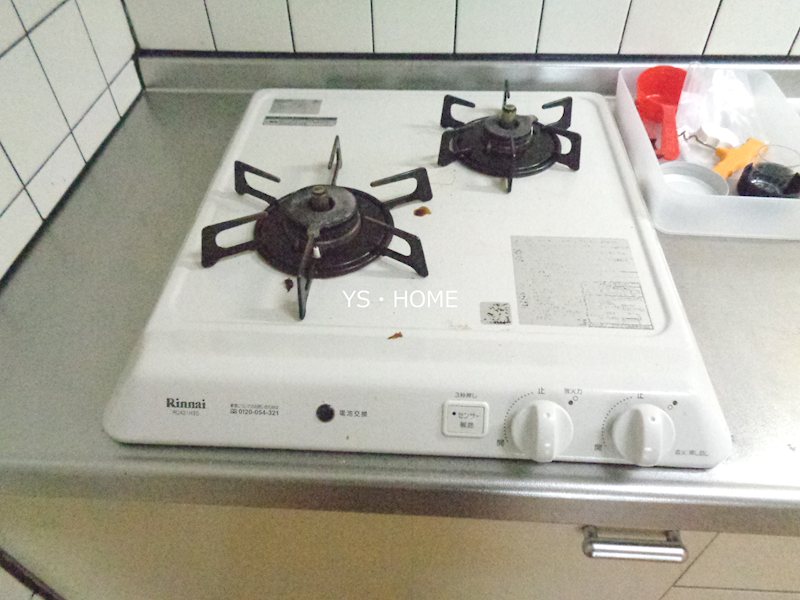 その他7