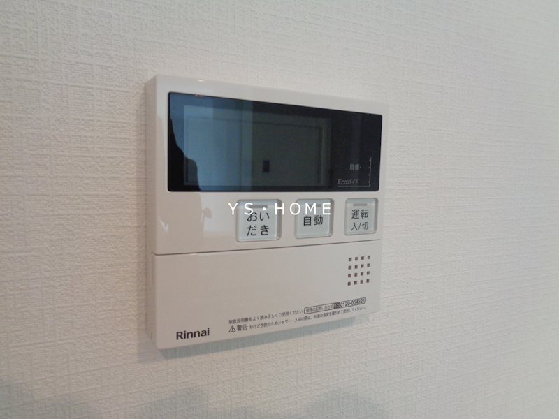 その他11