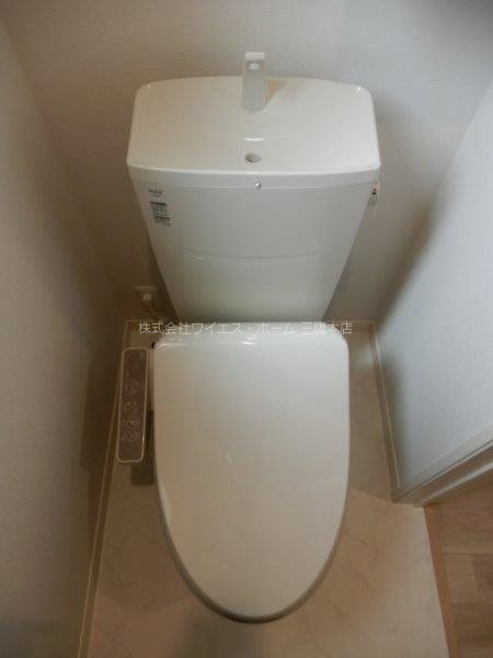 その他2
