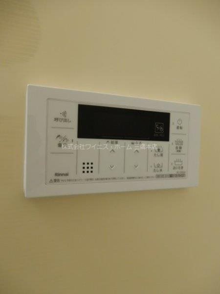 その他6