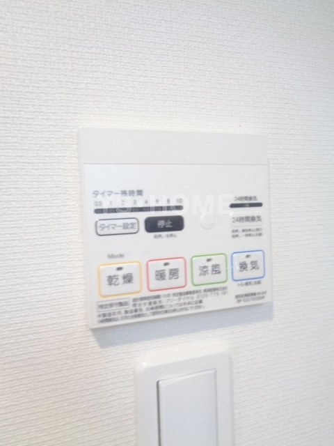 その他5