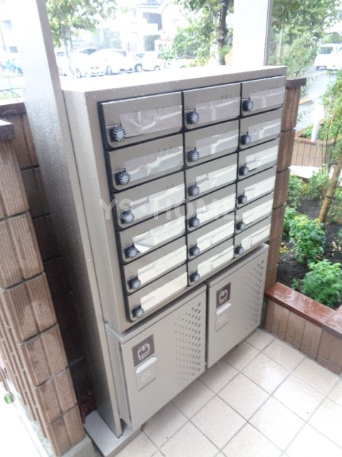 その他8