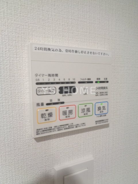 その他17